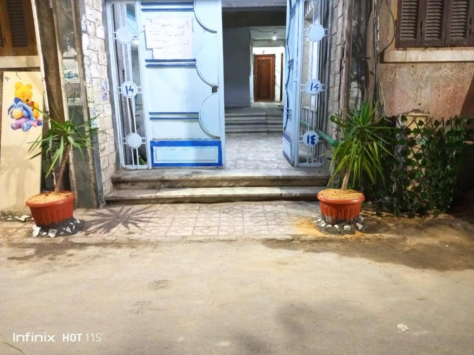 Fayrouzat Almndra Near The Sea With Garden View Apartment Alexandria Exterior foto