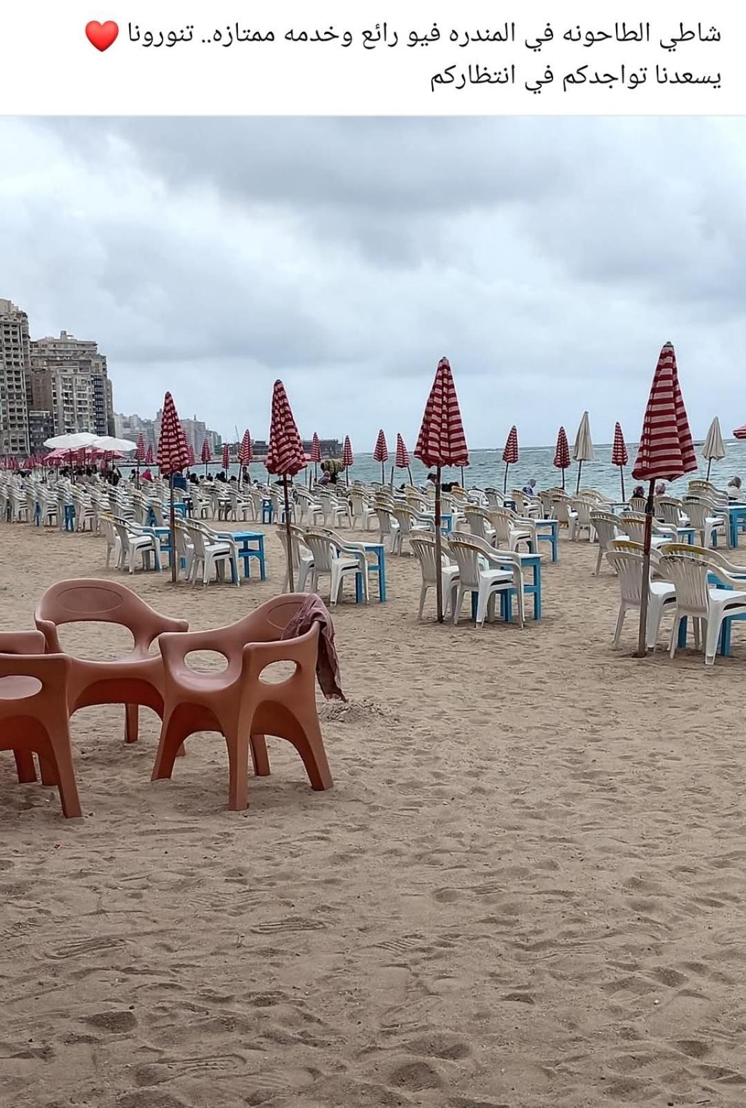 Fayrouzat Almndra Near The Sea With Garden View Apartment Alexandria Exterior foto